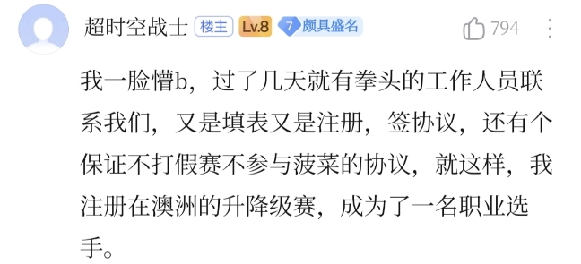 src, 内战服务器, hb