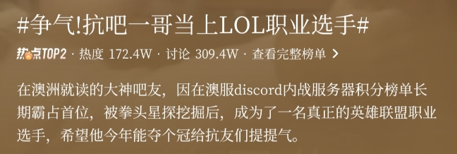 也就是说