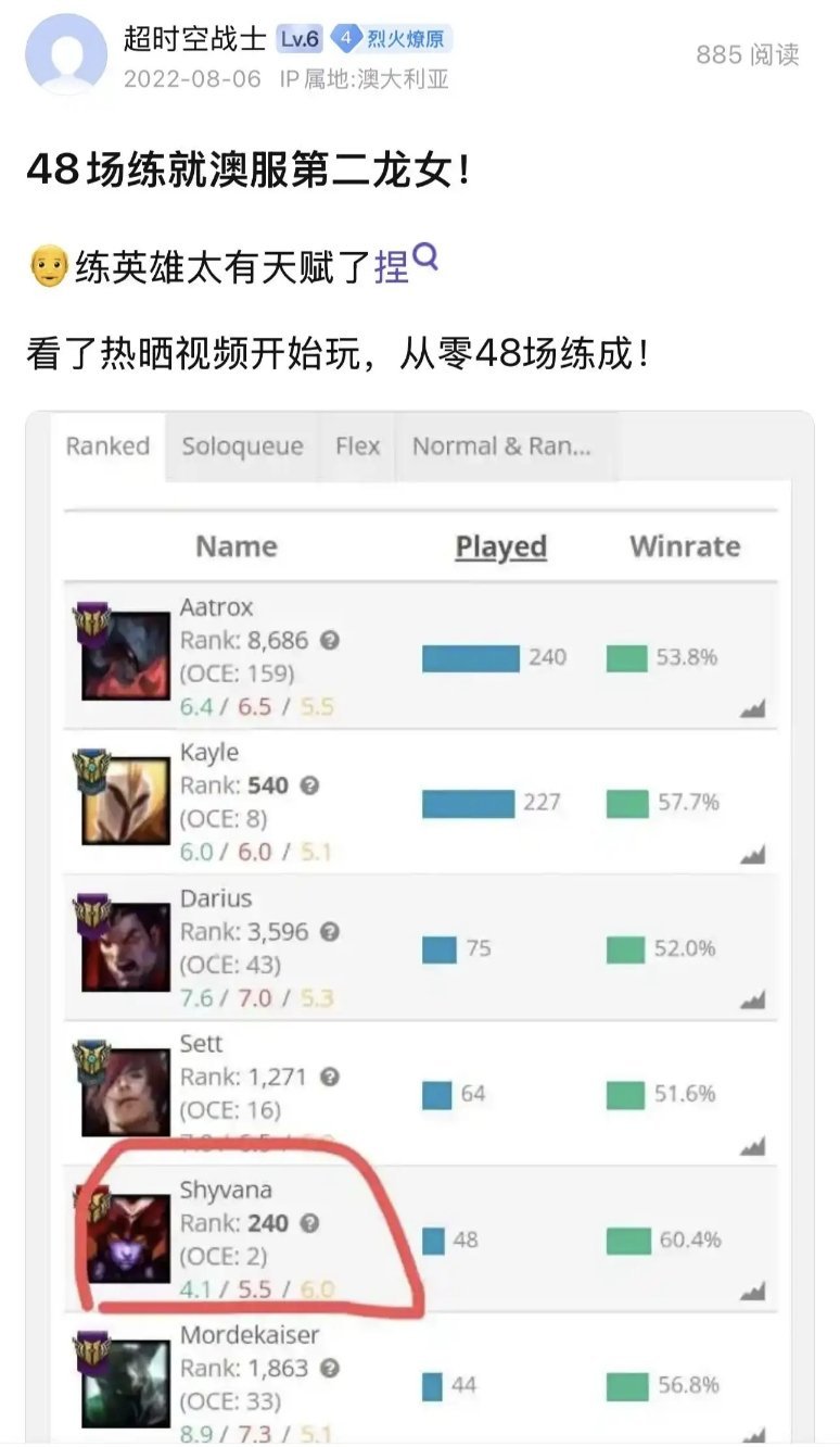 yid, 随后拳头方