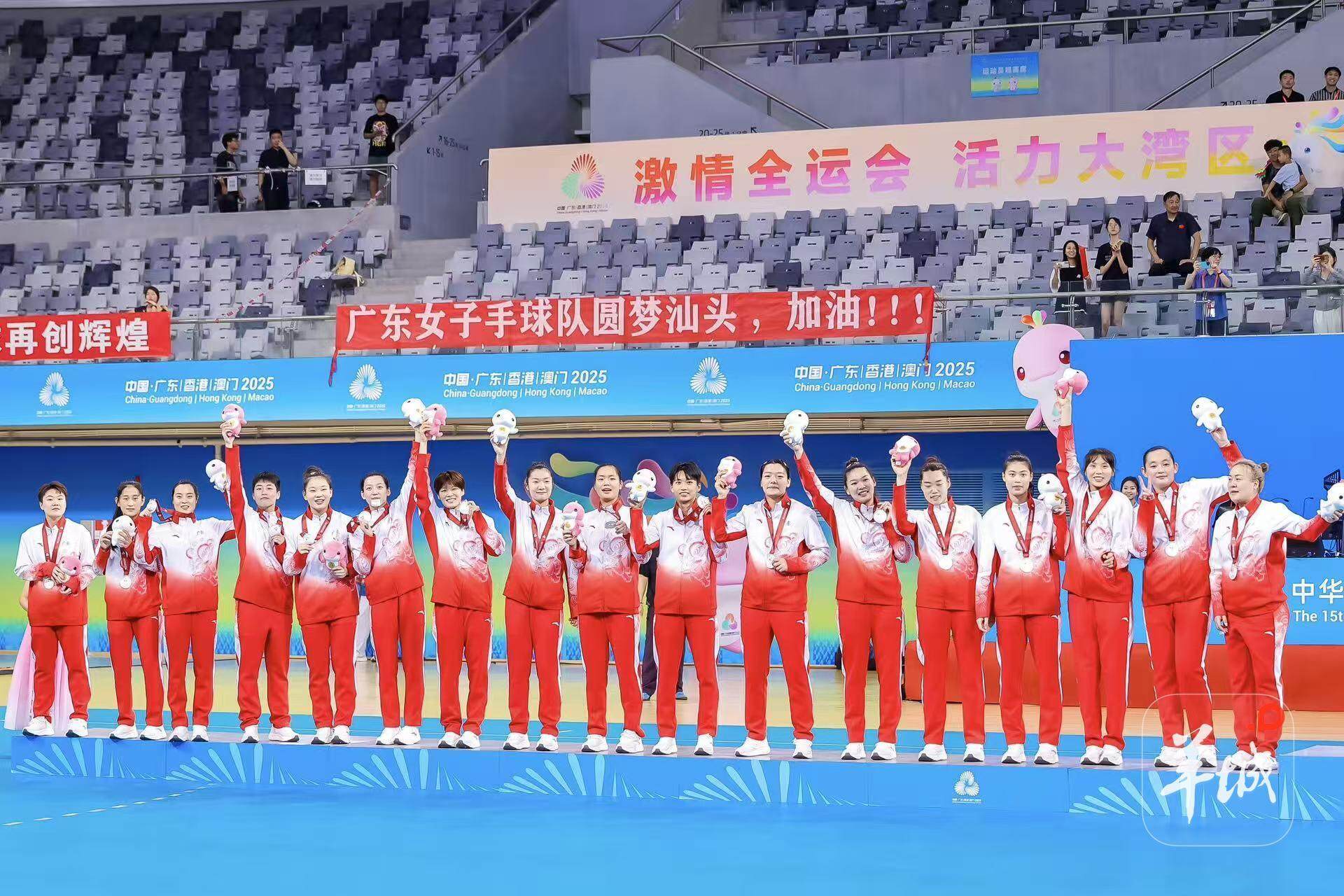 球女子组决, 还有我们的, https
