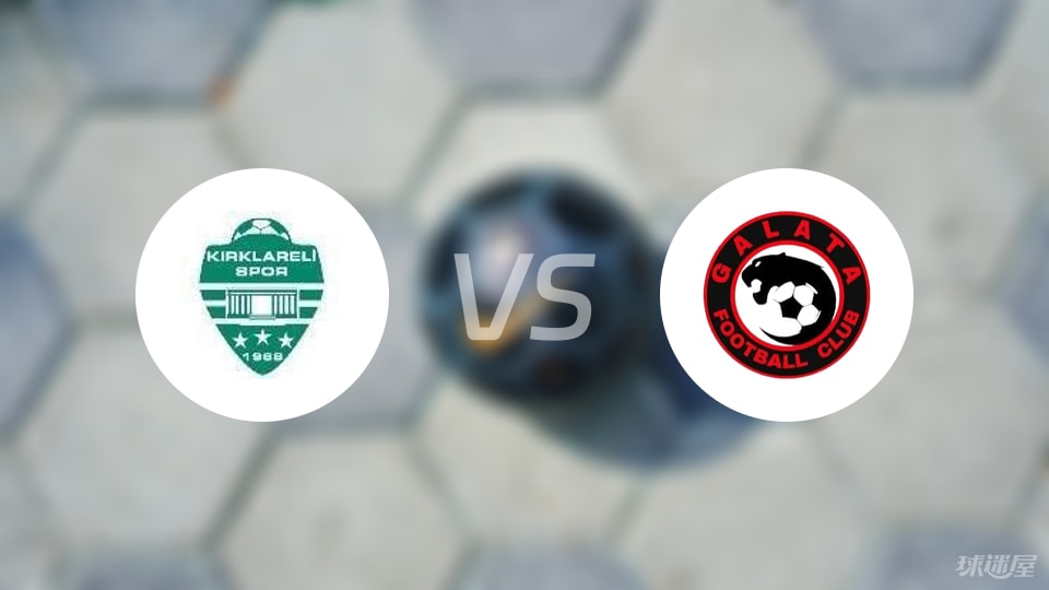 暂无数据, 基克拉尔利 暂无数据, 基克拉尔利