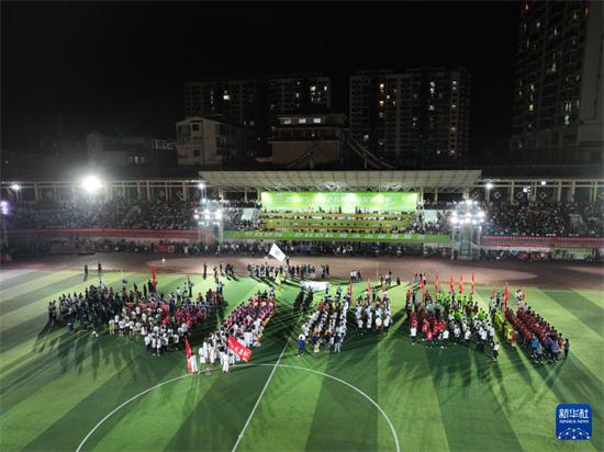 yid, 梵净山足球 yid, 梵净山足球