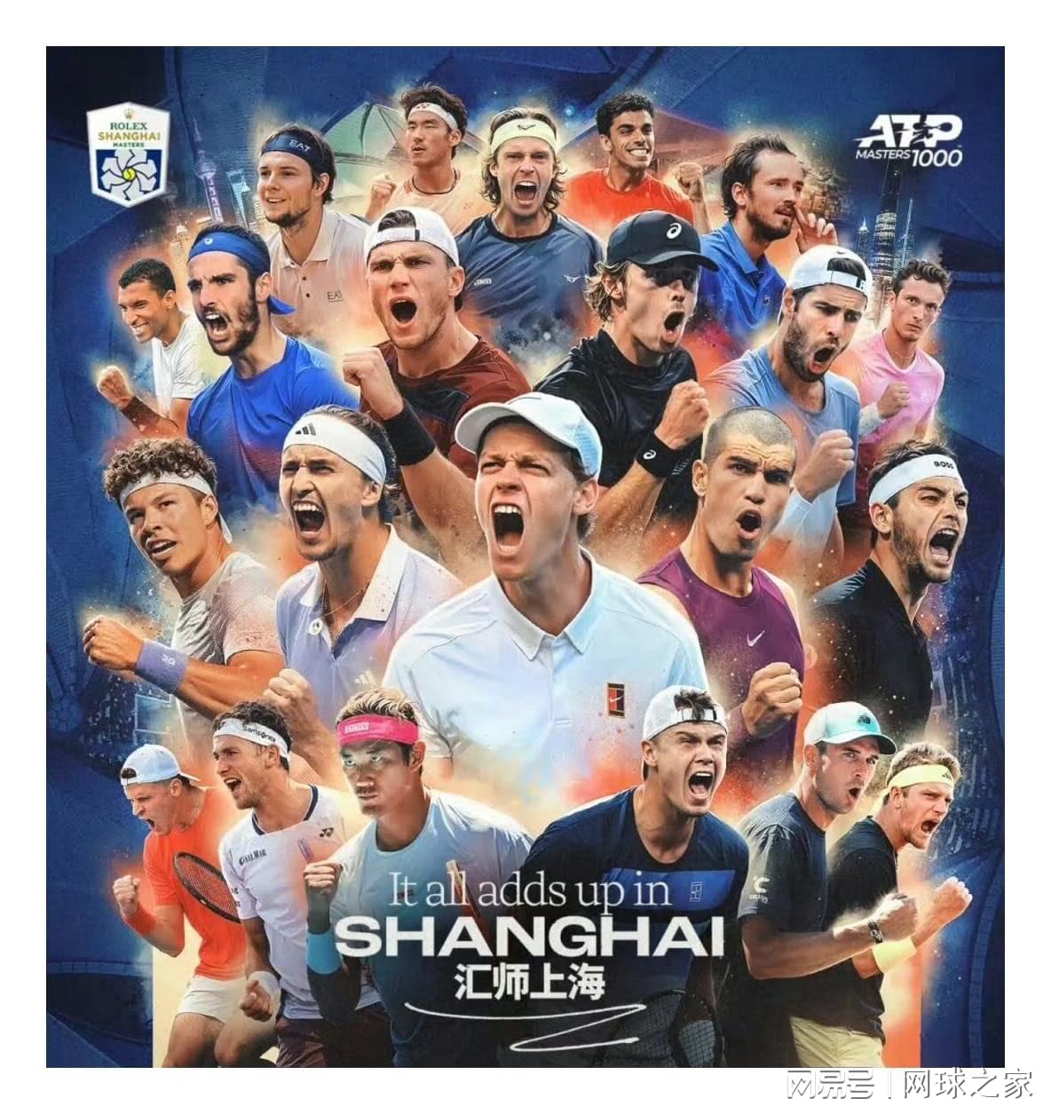 师赛将是他, 一年有 师赛将是他, 一年有