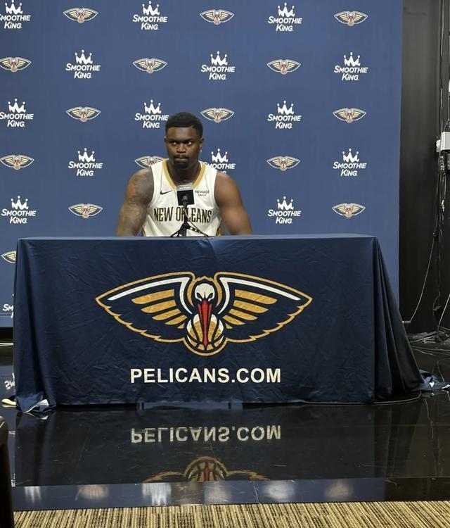 锡安训练非, NchRy