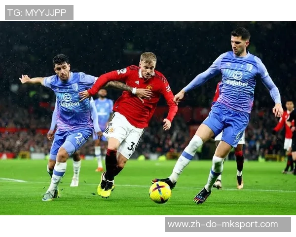 11月2日伯恩茅斯对曼联精彩直播全程回顾与赛后分析